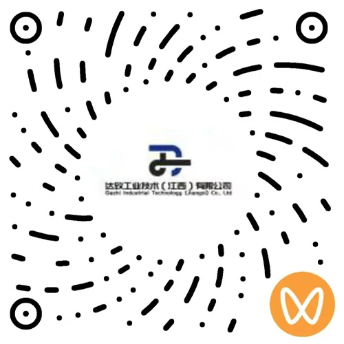 Dazhi Industrial Technology (Jiangxi) Co.,Ltd.